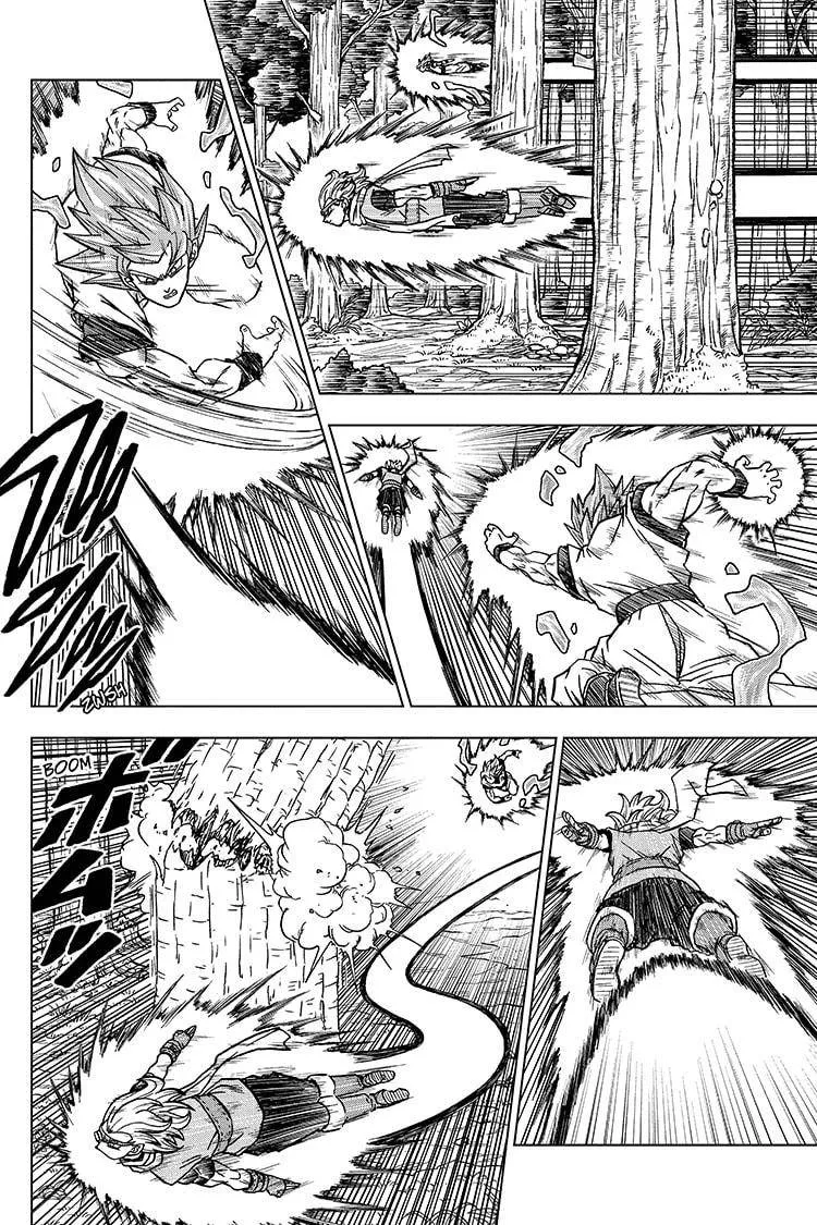 Dragon Ball Super Chapter 73 page 4 - Chapter 73: Goku Vs. Granolah