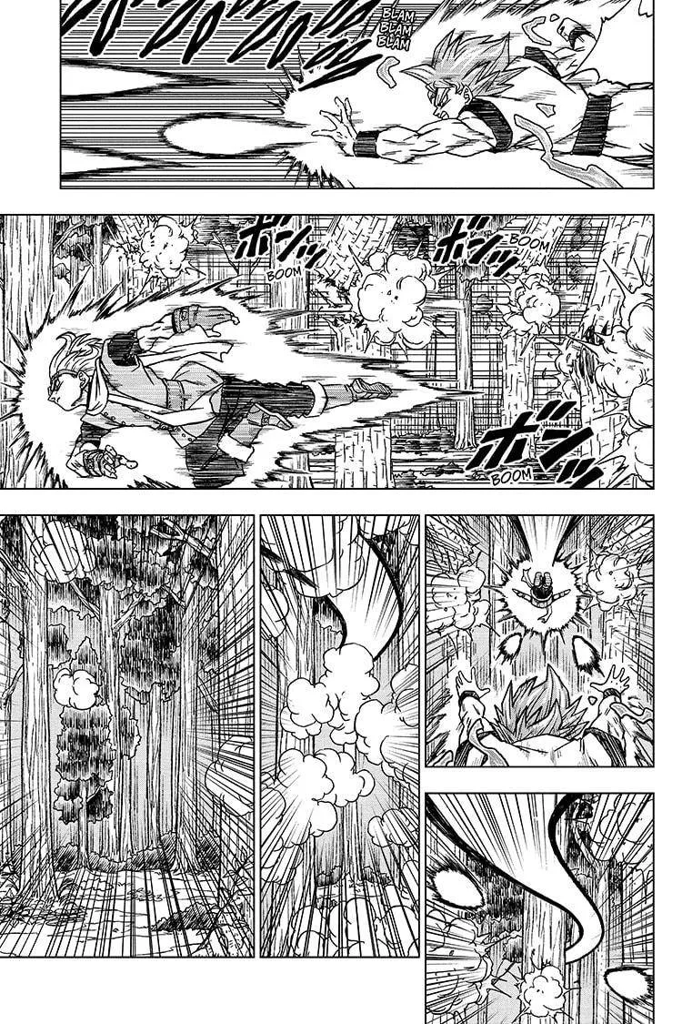 Dragon Ball Super Chapter 73 page 5 - Chapter 73: Goku Vs. Granolah