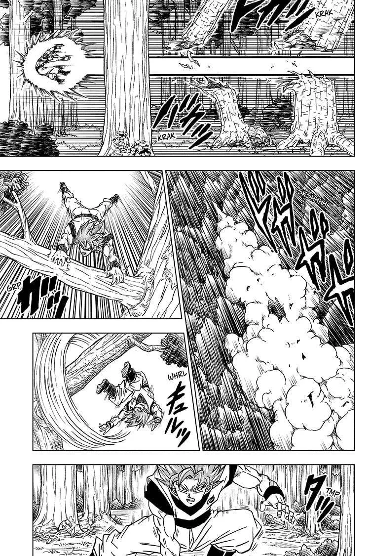 Dragon Ball Super Chapter 73 page 7 - Chapter 73: Goku Vs. Granolah