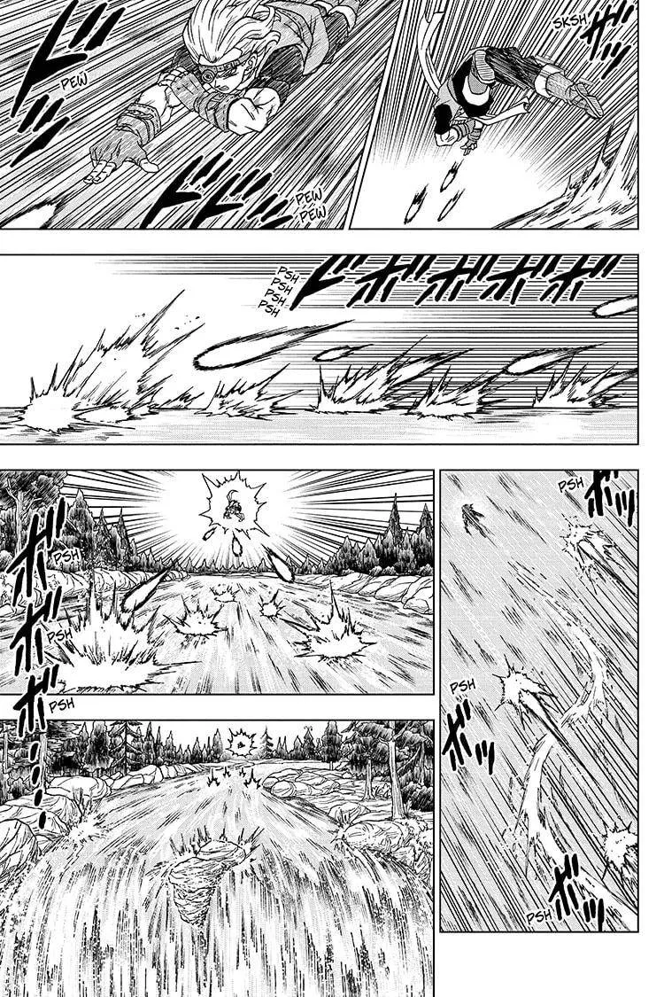 Dragon Ball Super Chapter 74 page 17 - Chapter 74: Vegeta Vs. Granolah