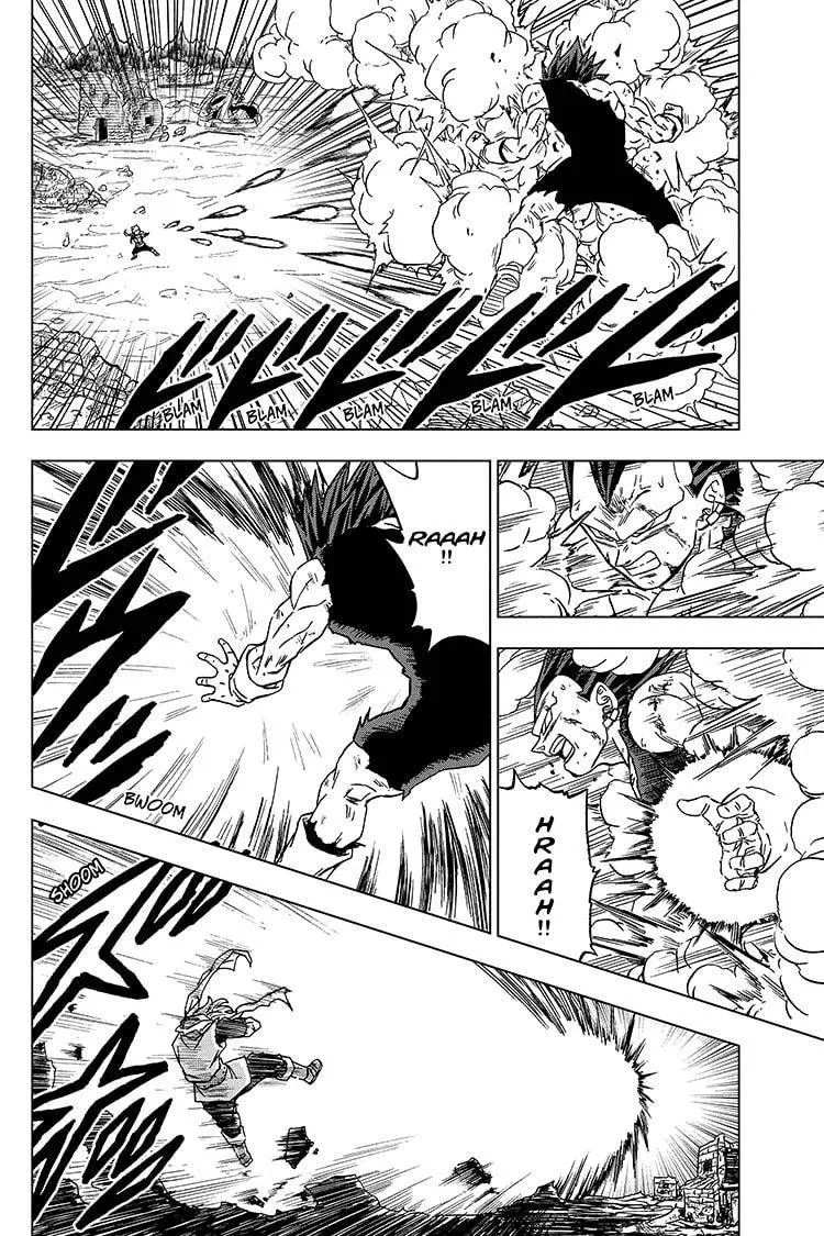 Dragon Ball Super Chapter 75 page 34 - Chapter 75: God of Destruction Power