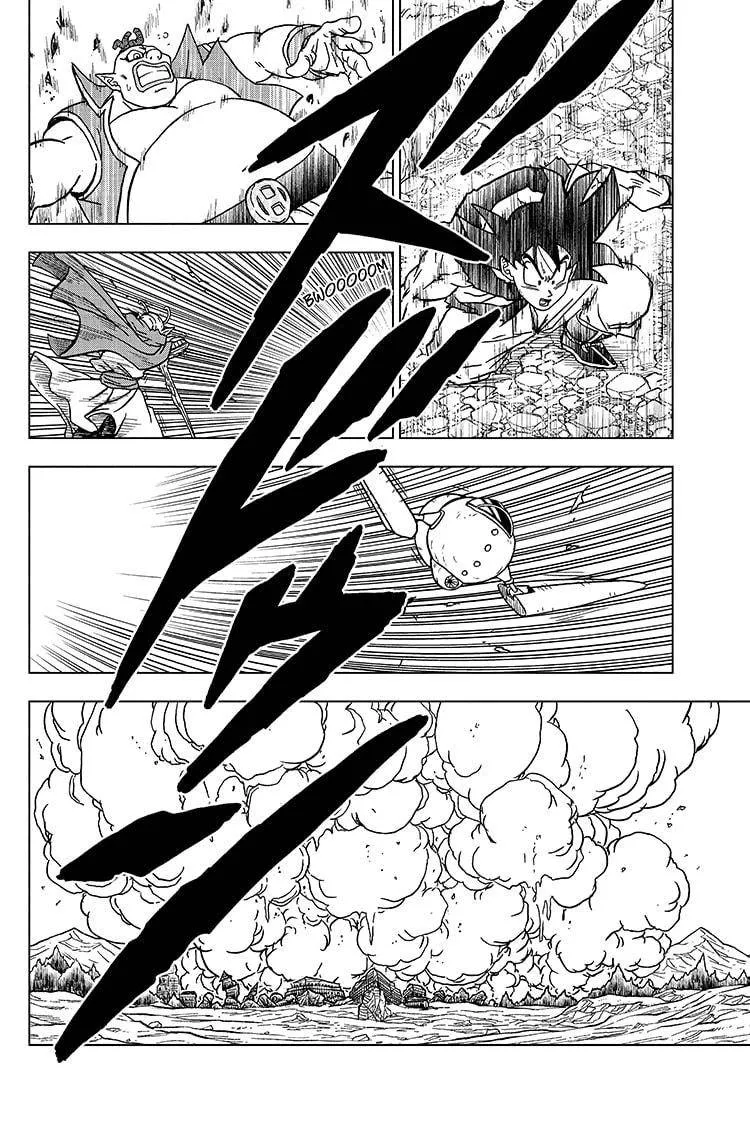 Dragon Ball Super Chapter 75 page 42 - Chapter 75: God of Destruction Power