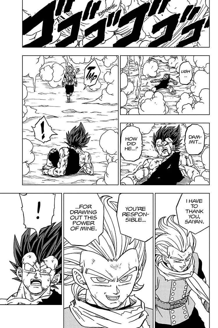Dragon Ball Super Chapter 75 page 43 - Chapter 75: God of Destruction Power