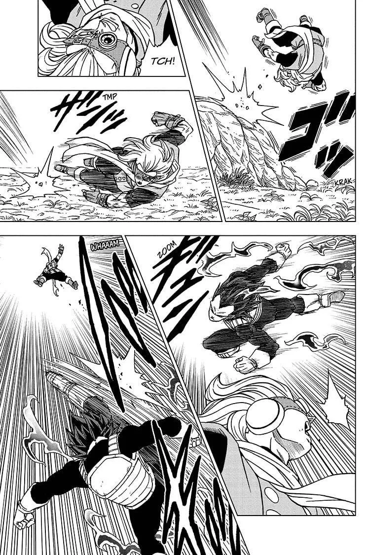 Dragon Ball Super Chapter 75 page 5 - Chapter 75: God of Destruction Power