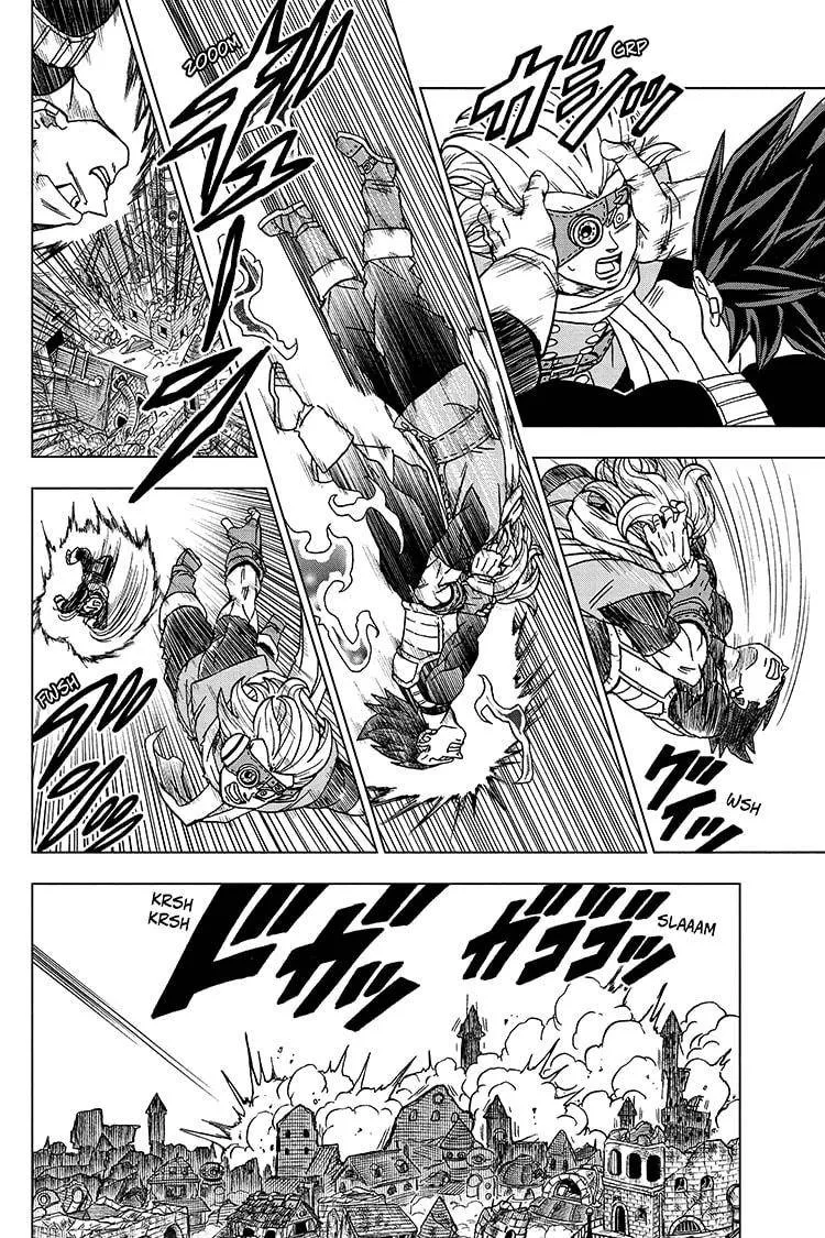 Dragon Ball Super Chapter 75 page 8 - Chapter 75: God of Destruction Power
