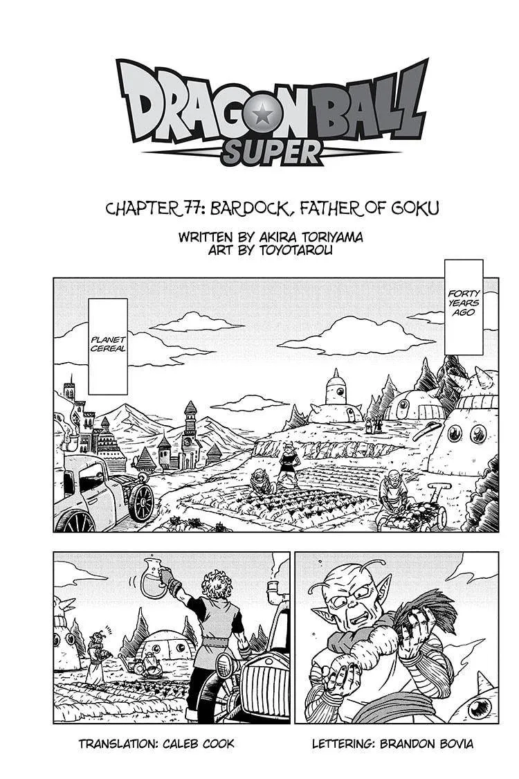 Dragon Ball Super Chapter 77 page 1 - Chapter 77: Bardock, Father of Goku