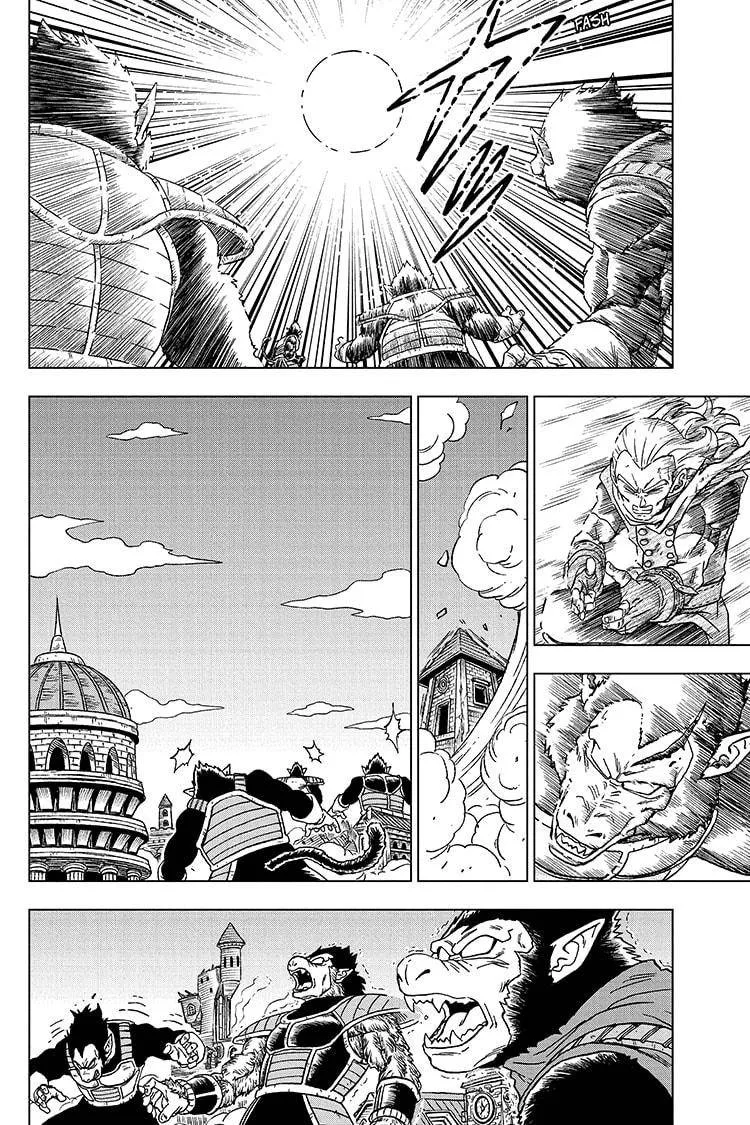 Dragon Ball Super Chapter 77 page 12 - Chapter 77: Bardock, Father of Goku