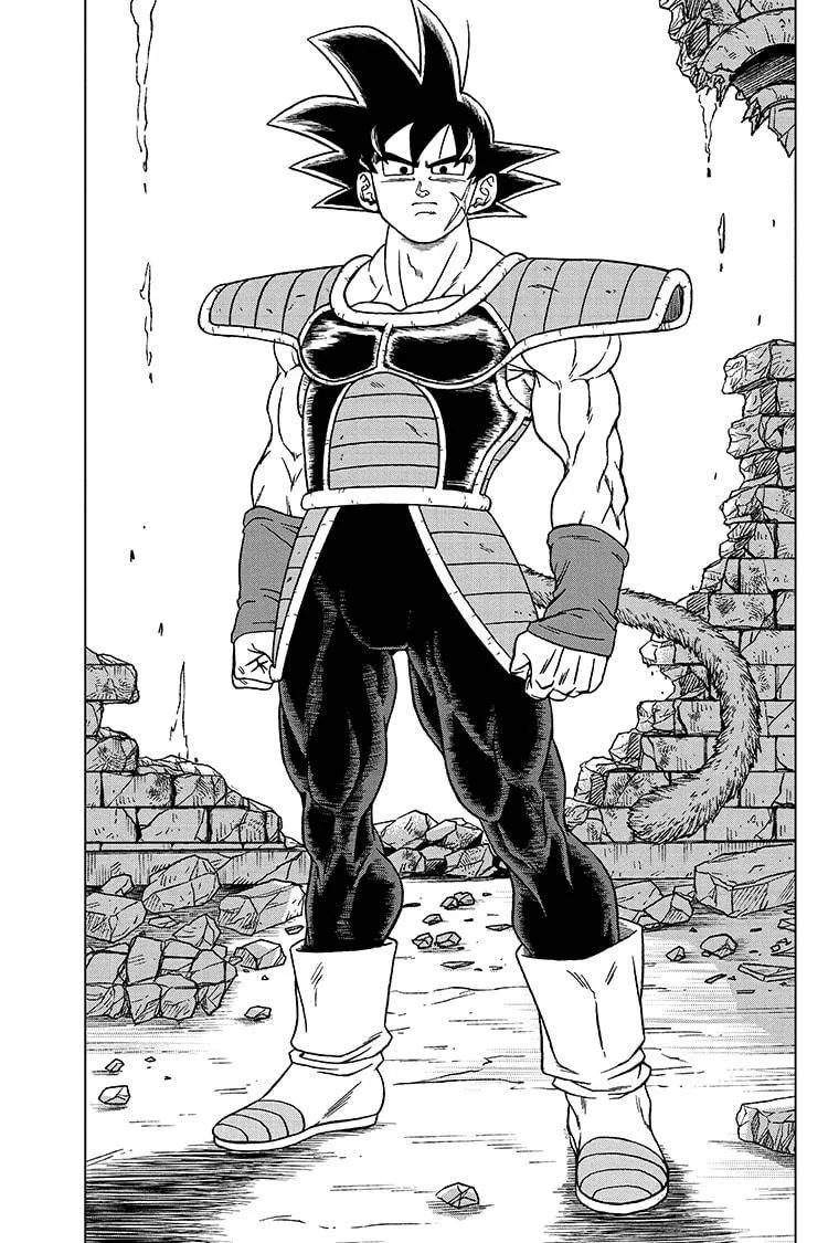 Dragon Ball Super Chapter 77 page 15 - Chapter 77: Bardock, Father of Goku