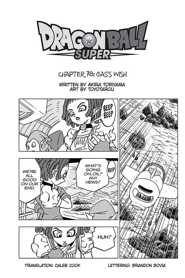 Dragon Ball Super Chapter 78 page 1 - Chapter 78: Gas's Wish