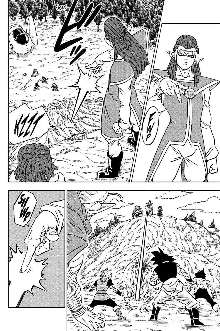 Dragon Ball Super Chapter 78 page 14 - Chapter 78: Gas's Wish