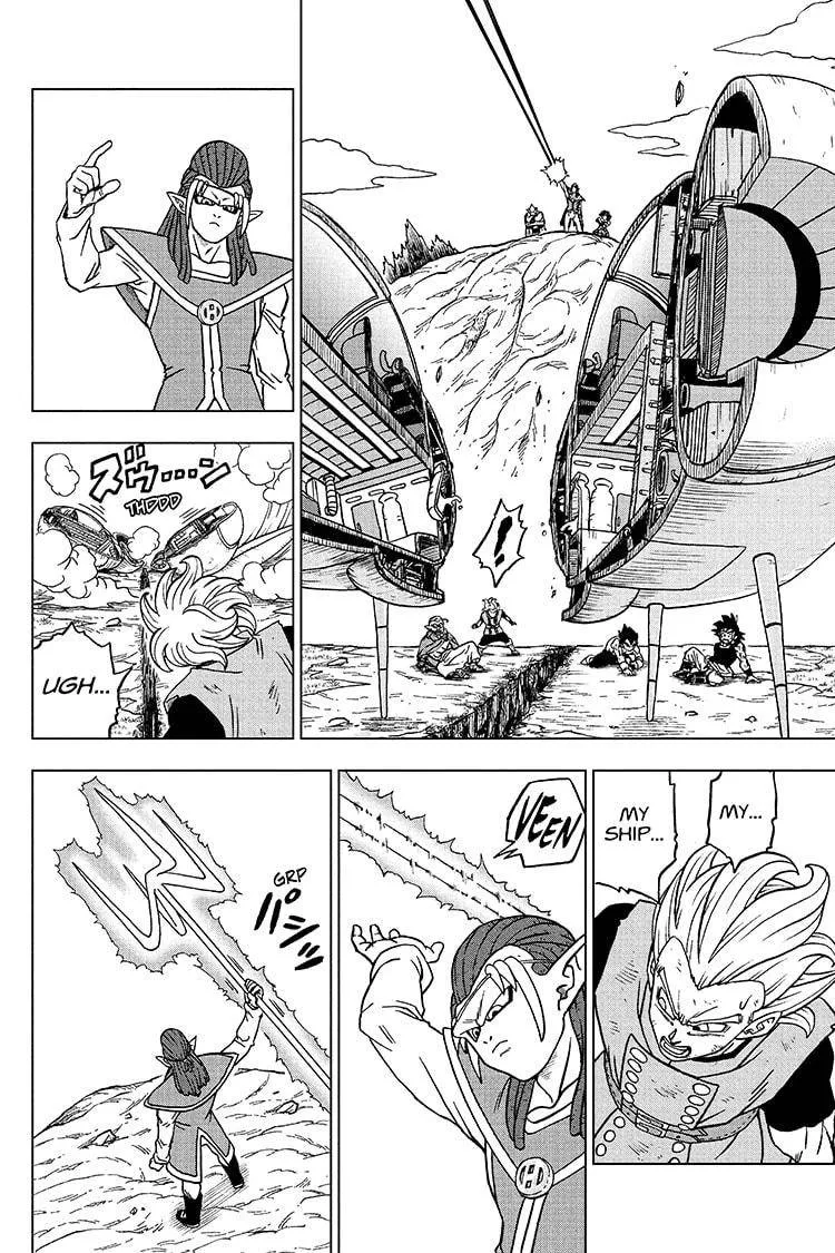 Dragon Ball Super Chapter 78 page 16 - Chapter 78: Gas's Wish