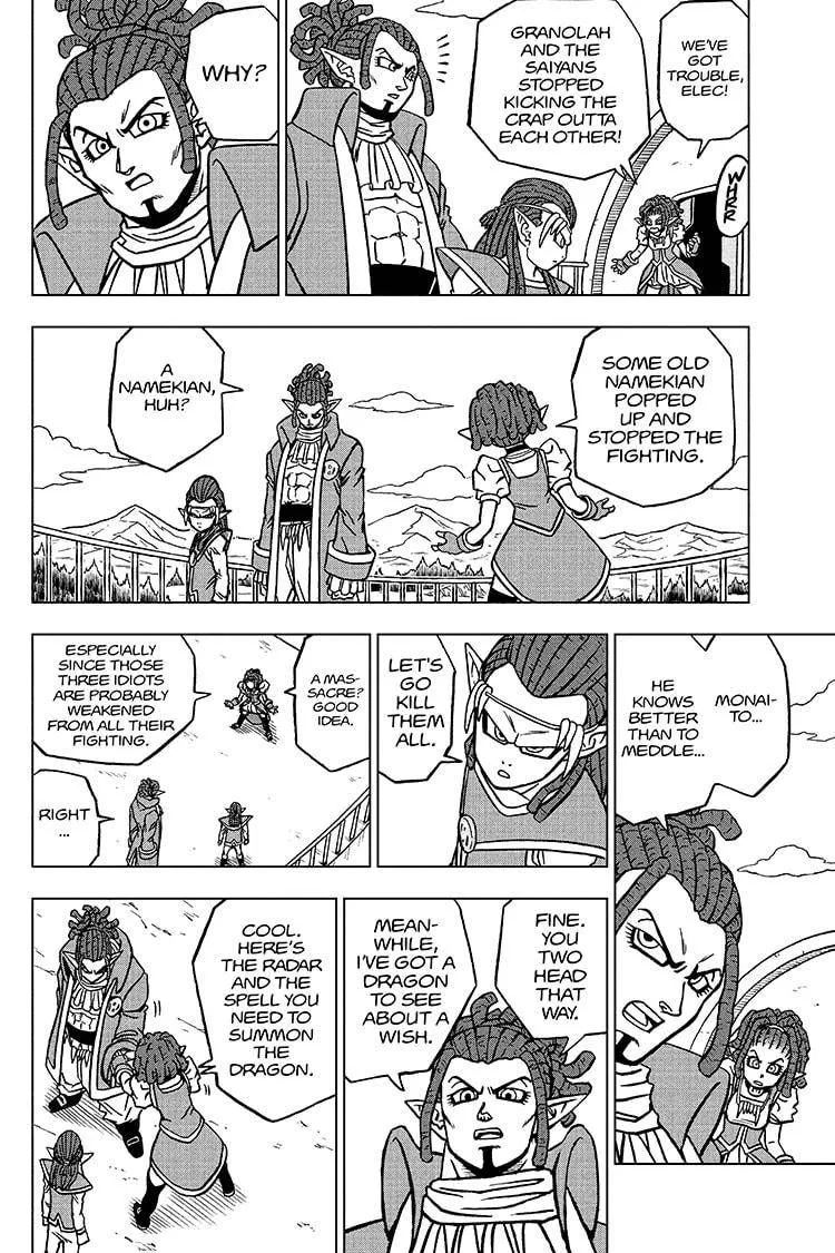 Dragon Ball Super Chapter 78 page 2 - Chapter 78: Gas's Wish