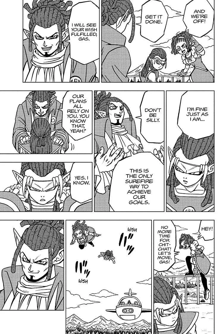 Dragon Ball Super Chapter 78 page 3 - Chapter 78: Gas's Wish