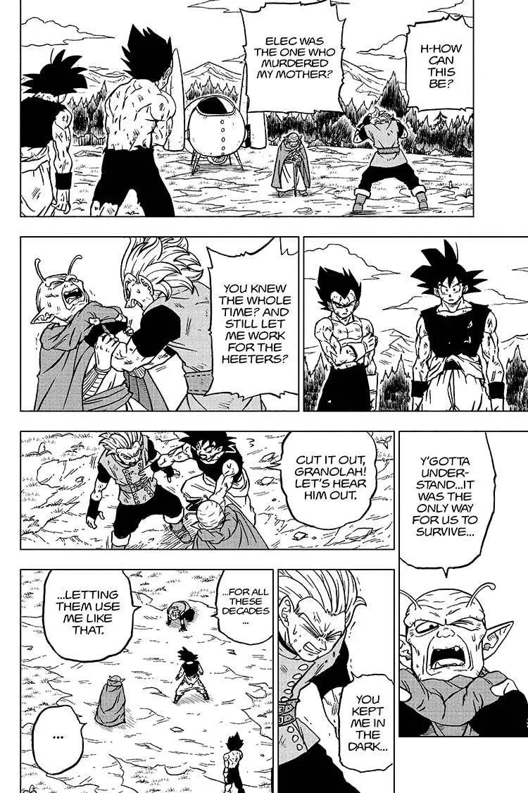 Dragon Ball Super Chapter 78 page 4 - Chapter 78: Gas's Wish