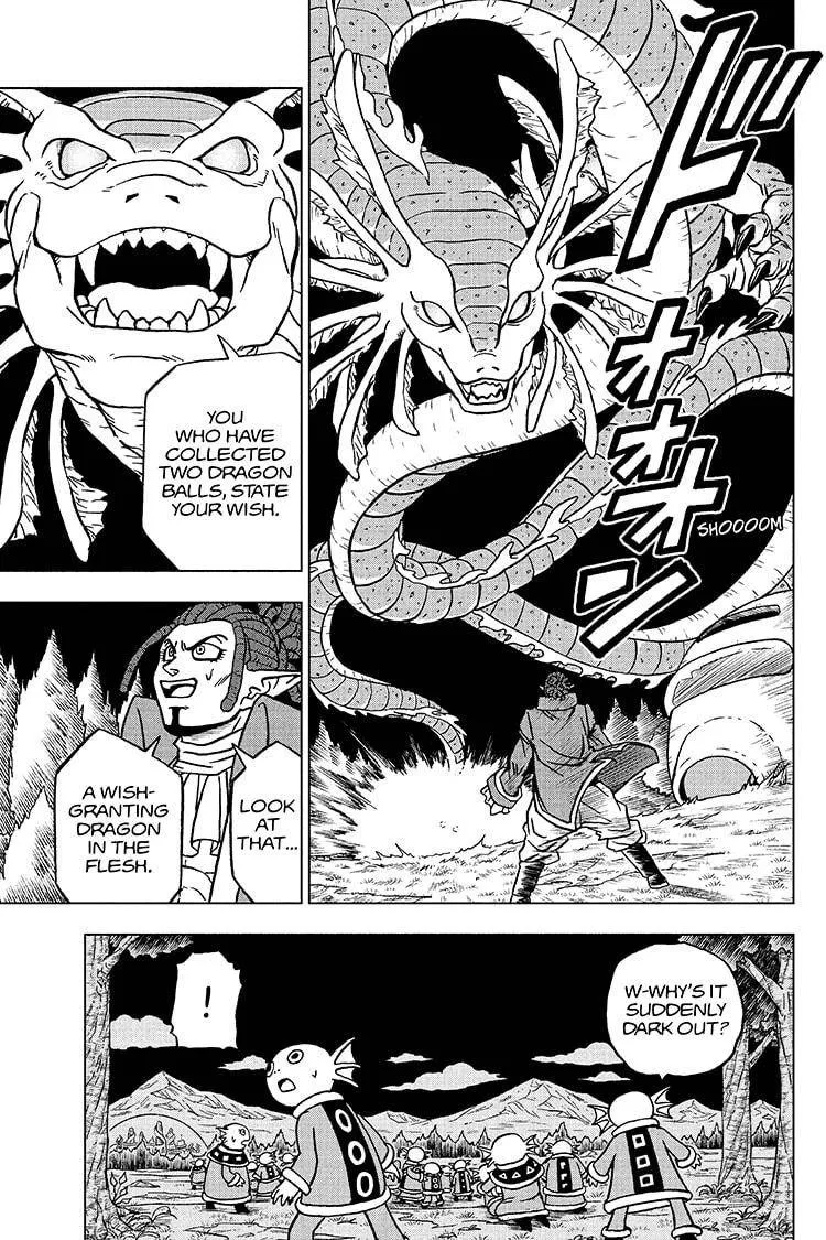 Dragon Ball Super Chapter 78 page 7 - Chapter 78: Gas's Wish