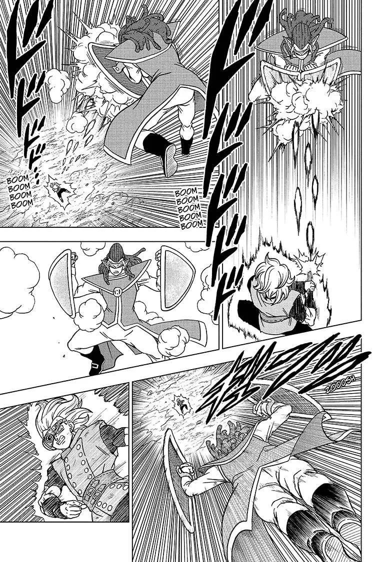 Dragon Ball Super Chapter 79 page 13 - Chapter 79: Gas Vs. Granolah