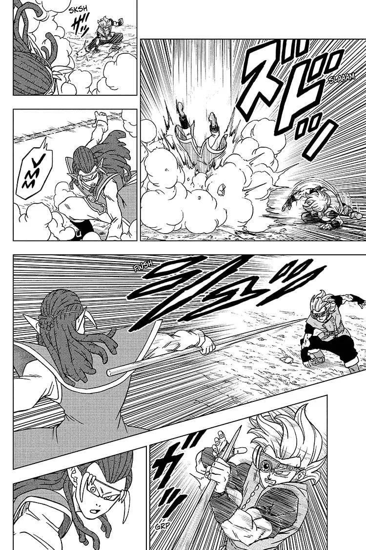 Dragon Ball Super Chapter 79 page 14 - Chapter 79: Gas Vs. Granolah