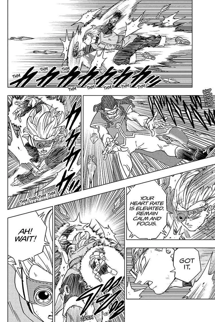 Dragon Ball Super Chapter 79 page 16 - Chapter 79: Gas Vs. Granolah