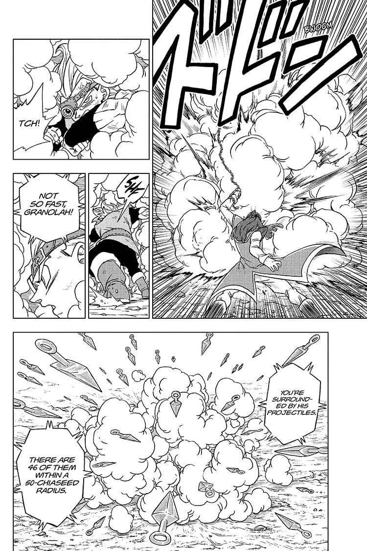 Dragon Ball Super Chapter 79 page 18 - Chapter 79: Gas Vs. Granolah
