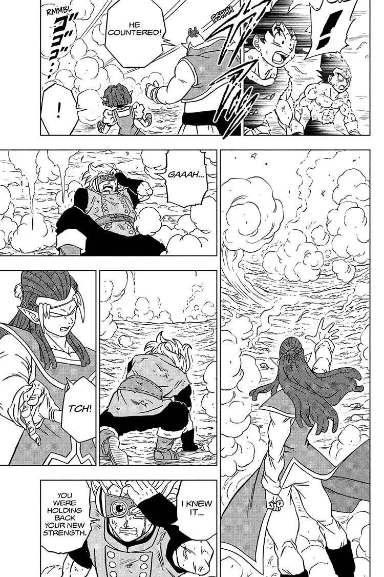Dragon Ball Super Chapter 79 page 31 - Chapter 79: Gas Vs. Granolah