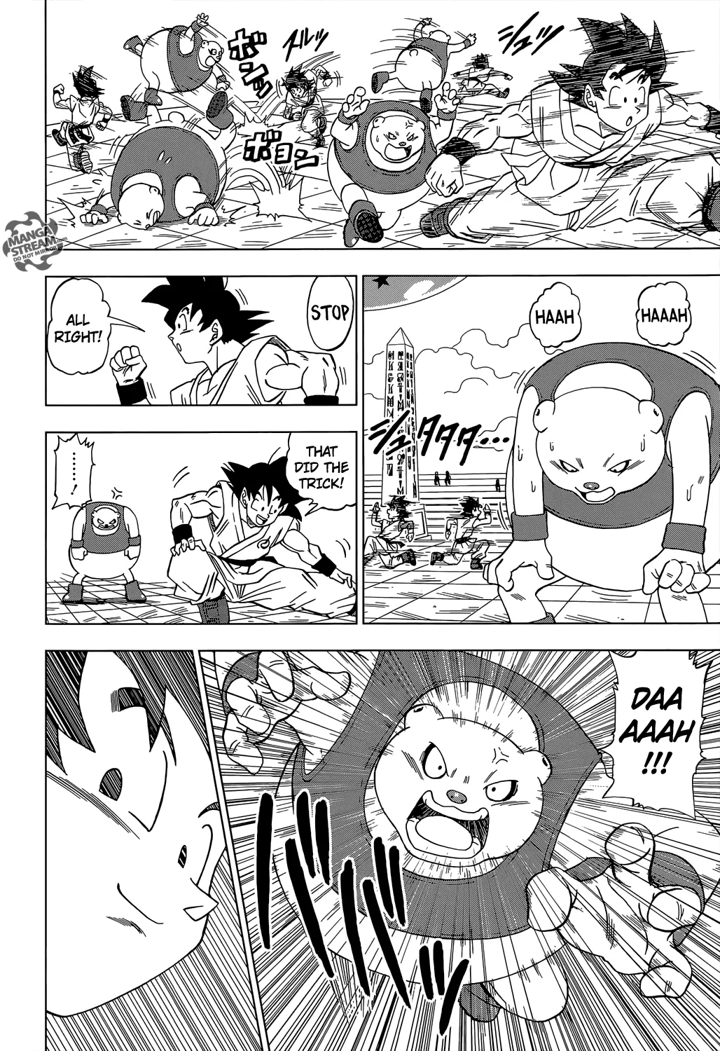 Dragon Ball Super Chapter 8 page 16 - Chapter 8: The Battle Begins!