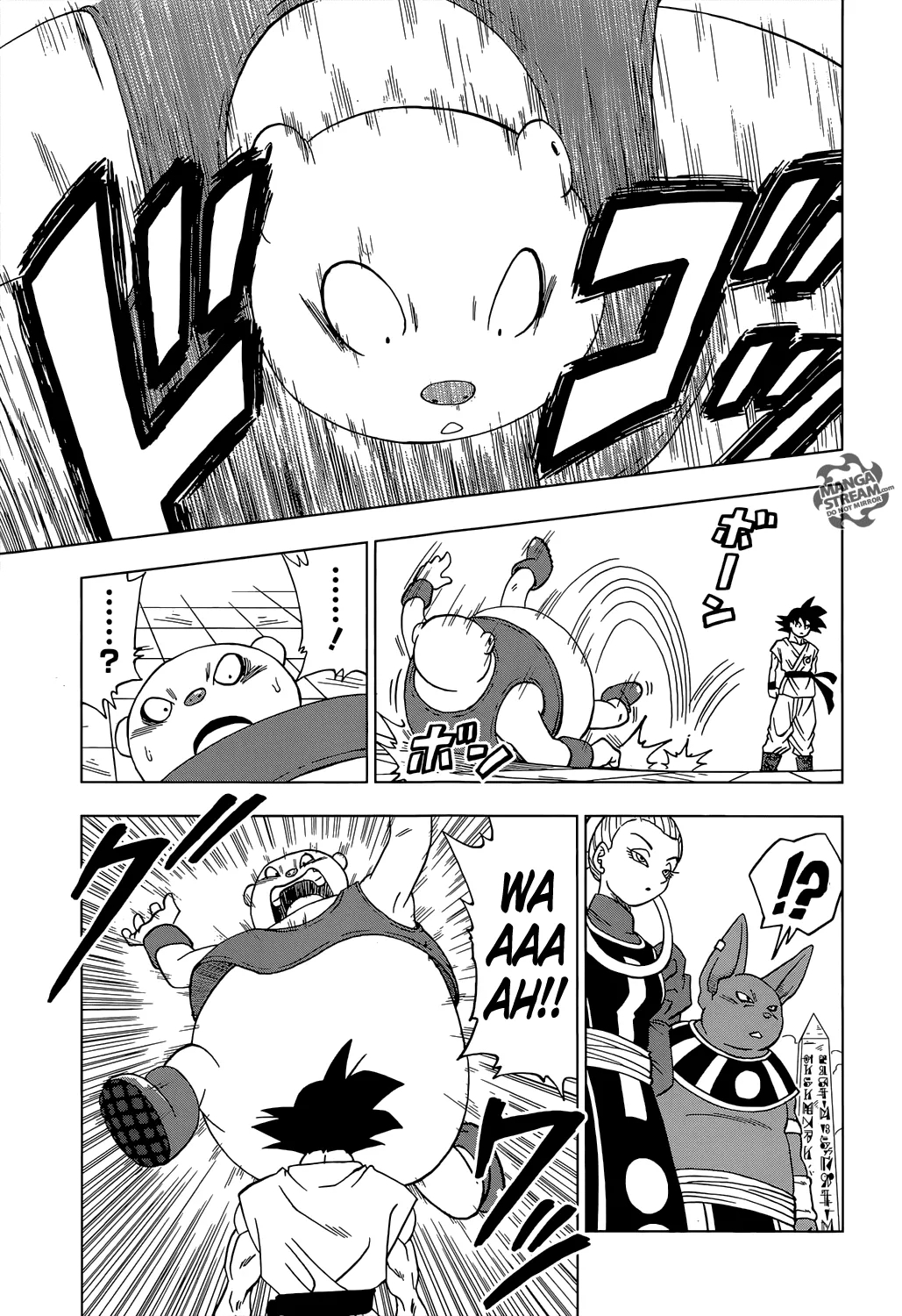 Dragon Ball Super Chapter 8 page 17 - Chapter 8: The Battle Begins!