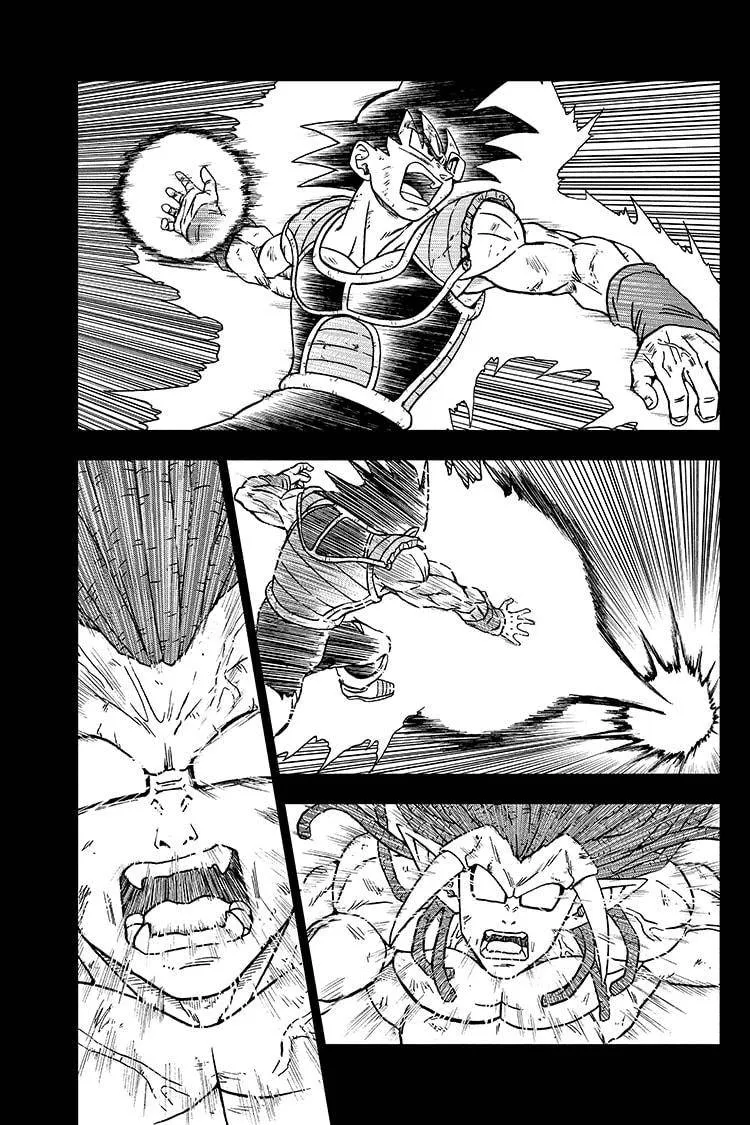 Dragon Ball Super Chapter 80 page 41 - Chapter 80: Gas Vs. Granolah, Part 2
