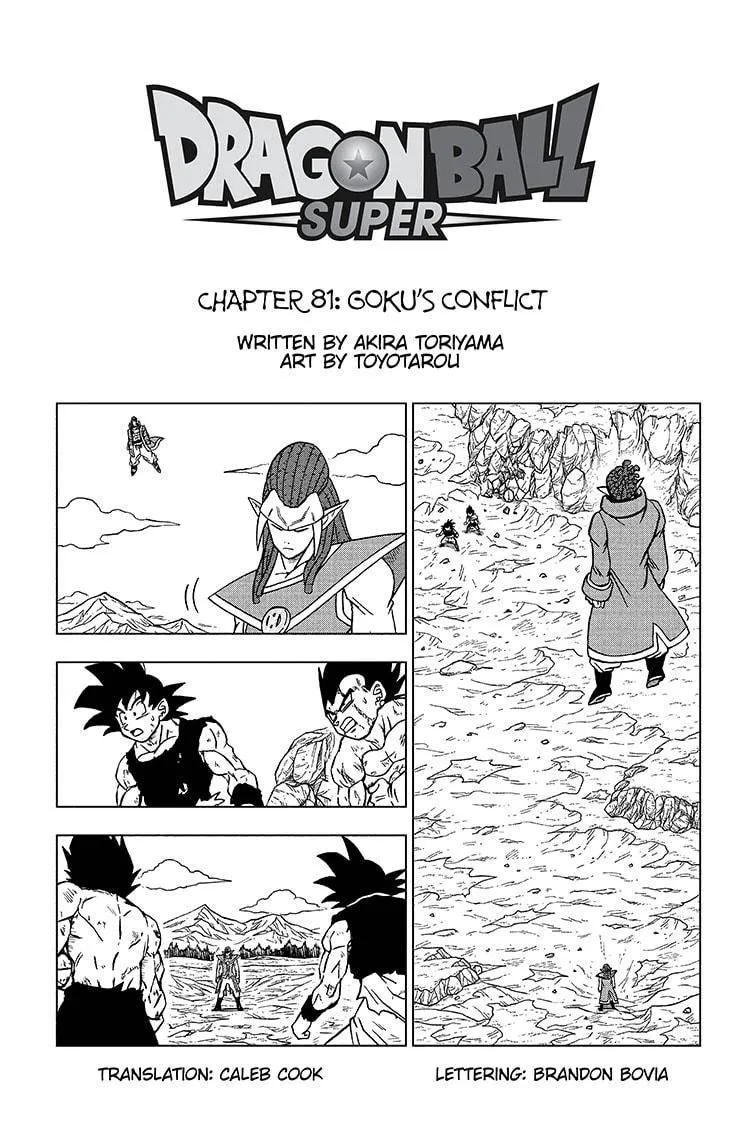Dragon Ball Super Chapter 81 page 1 - Chapter 81: Goku's Conflict