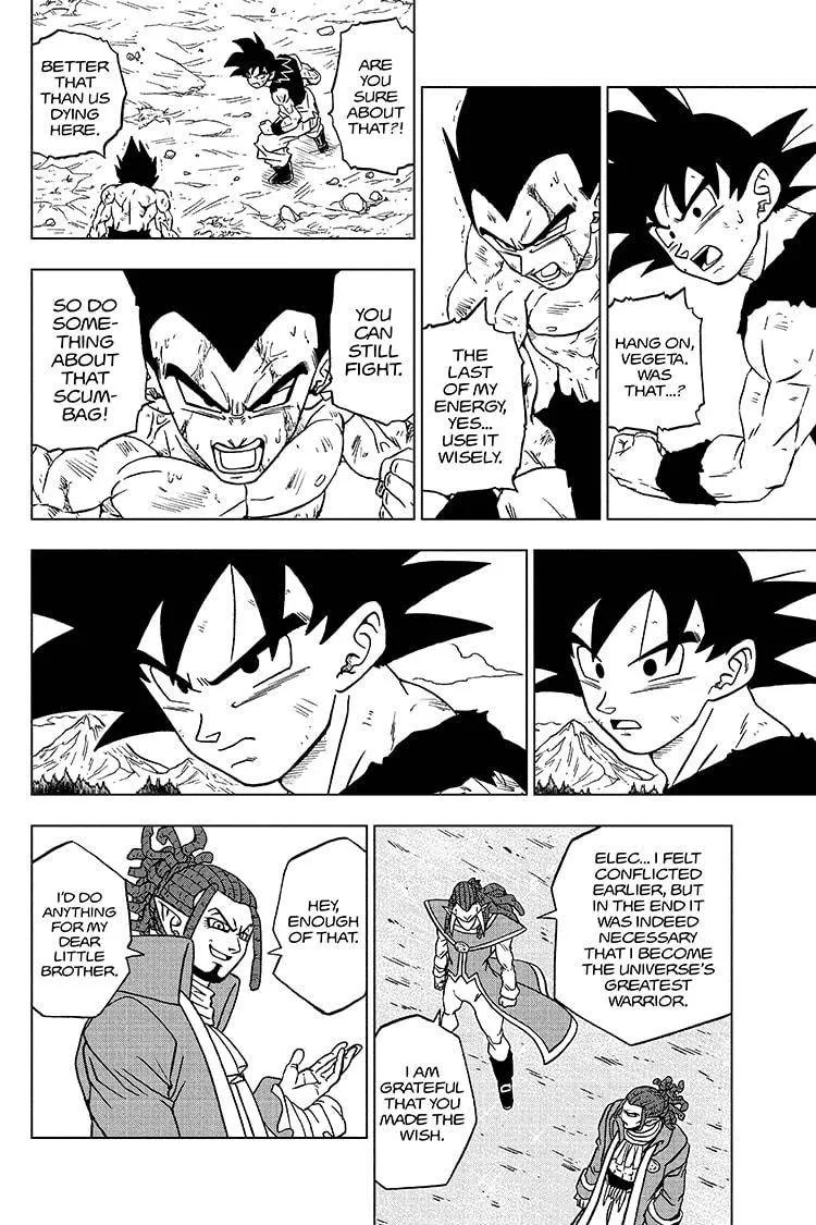 Dragon Ball Super Chapter 81 page 12 - Chapter 81: Goku's Conflict