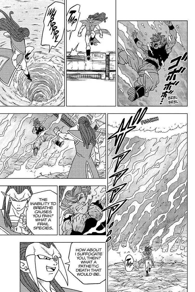 Dragon Ball Super Chapter 81 page 31 - Chapter 81: Goku's Conflict