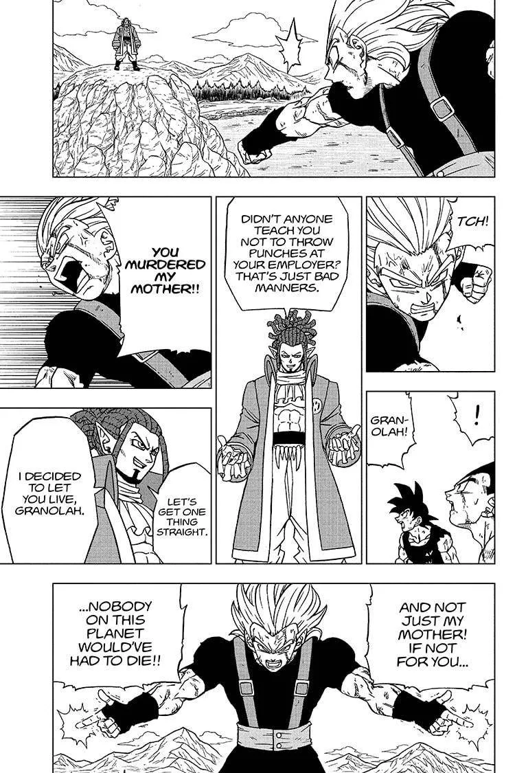 Dragon Ball Super Chapter 81 page 5 - Chapter 81: Goku's Conflict