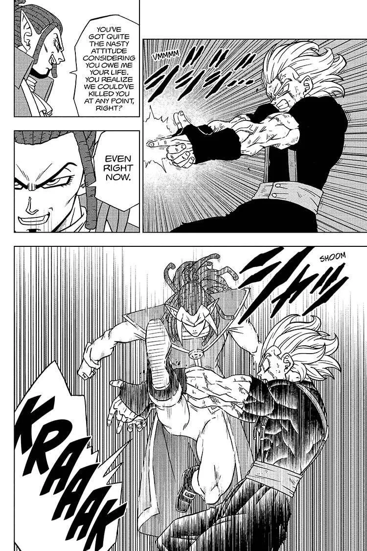 Dragon Ball Super Chapter 81 page 6 - Chapter 81: Goku's Conflict