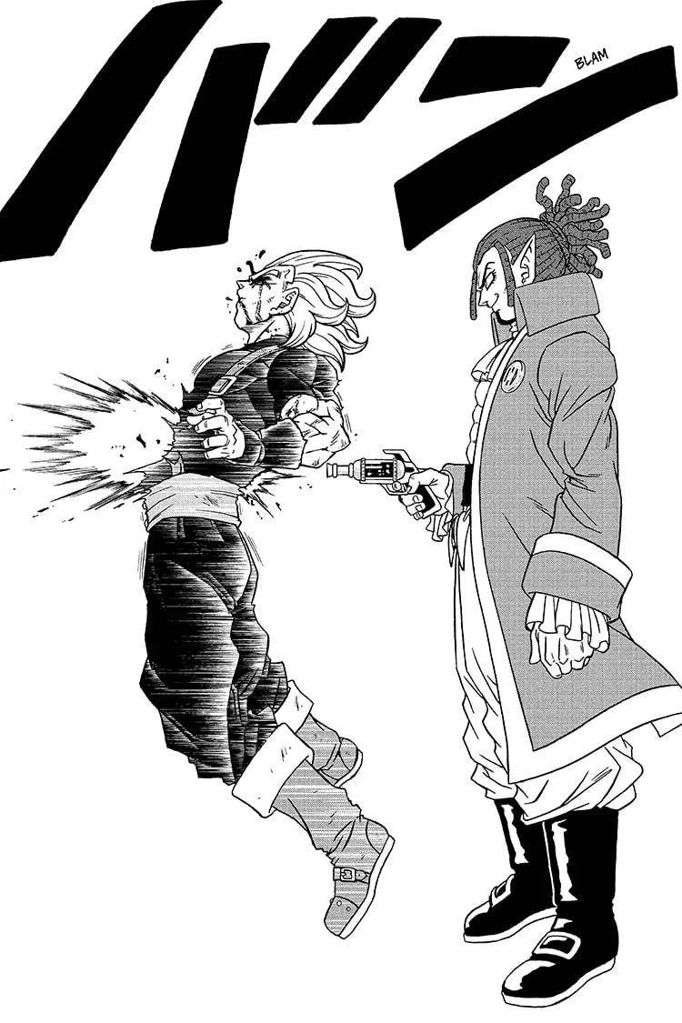Dragon Ball Super Chapter 81 page 9 - Chapter 81: Goku's Conflict