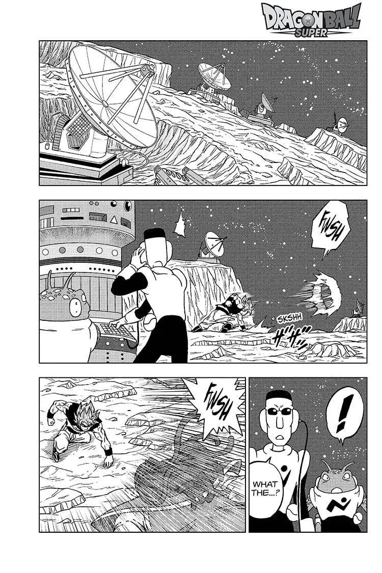 Dragon Ball Super Chapter 82 page 1 - Chapter 82: Bardock Vs. Gas