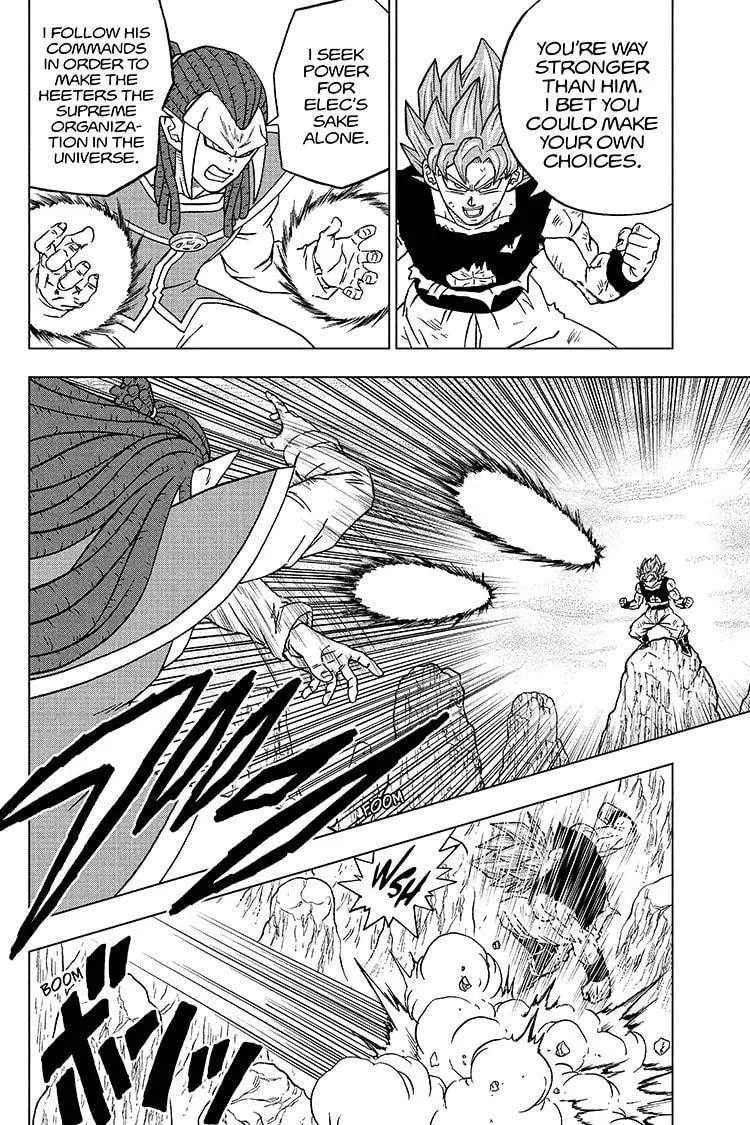 Dragon Ball Super Chapter 82 page 14 - Chapter 82: Bardock Vs. Gas