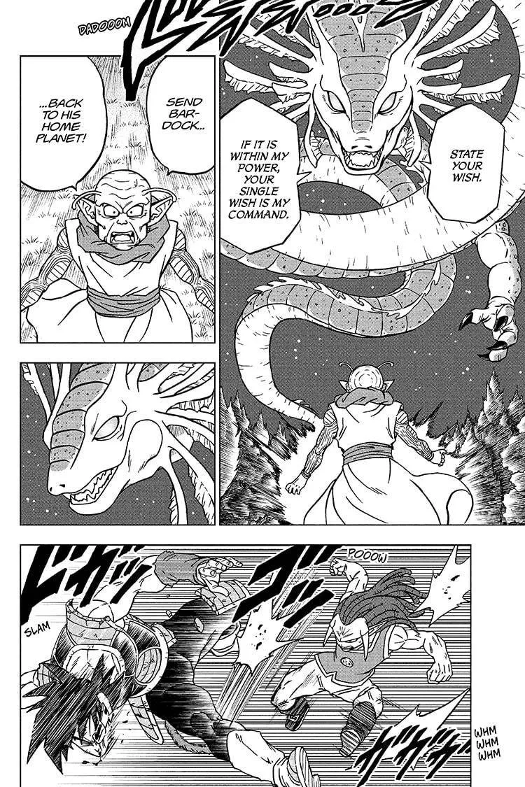 Dragon Ball Super Chapter 83 page 10 - Chapter 83: Bardock Vs. Gas, Part 2