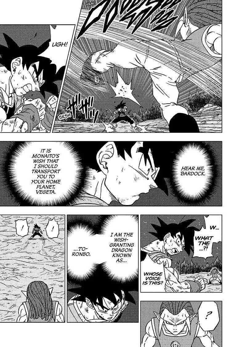 Dragon Ball Super Chapter 83 page 11 - Chapter 83: Bardock Vs. Gas, Part 2