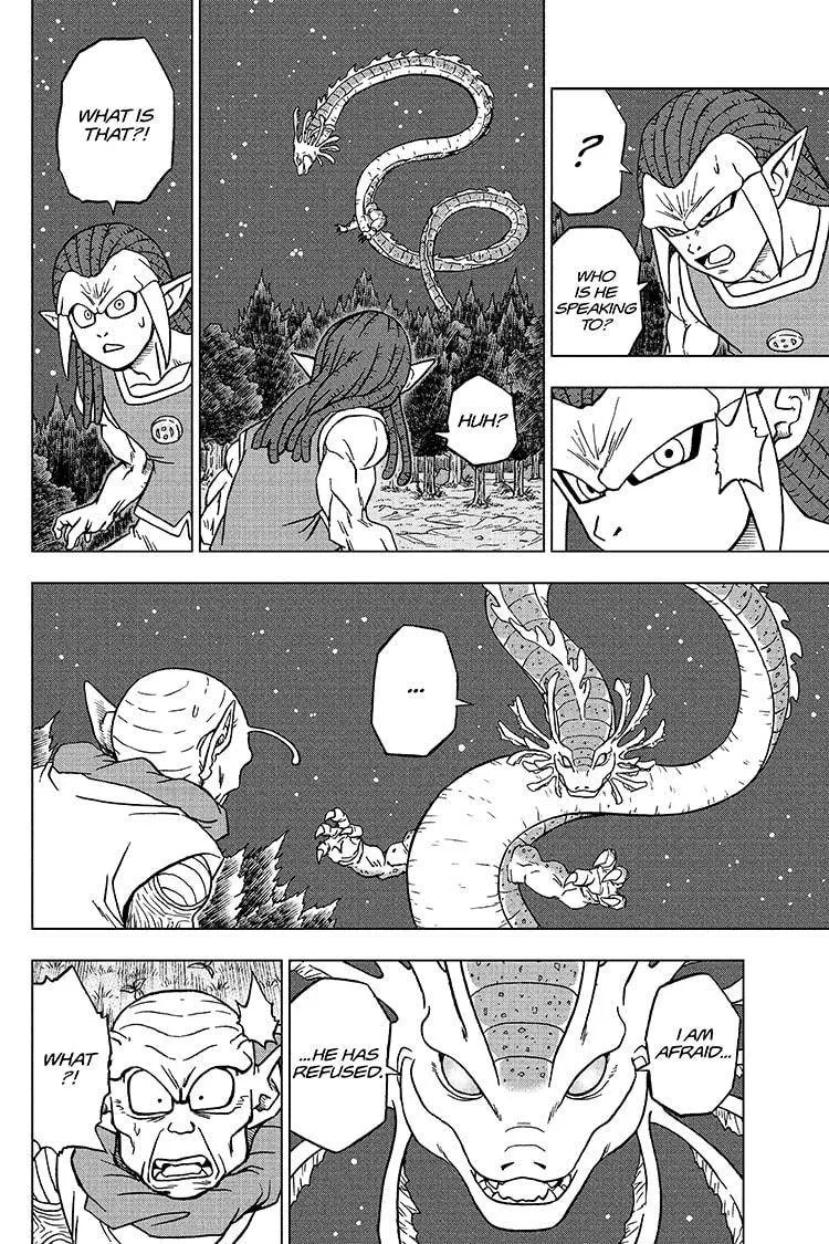Dragon Ball Super Chapter 83 page 12 - Chapter 83: Bardock Vs. Gas, Part 2