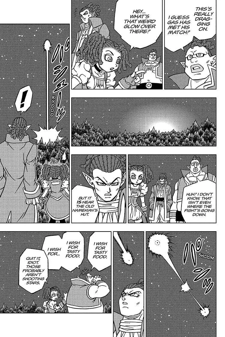 Dragon Ball Super Chapter 83 page 17 - Chapter 83: Bardock Vs. Gas, Part 2
