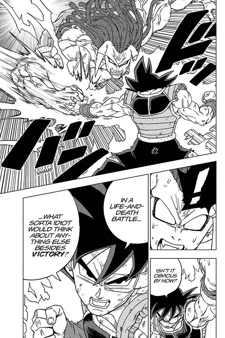 Dragon Ball Super Chapter 83 page 33 - Chapter 83: Bardock Vs. Gas, Part 2