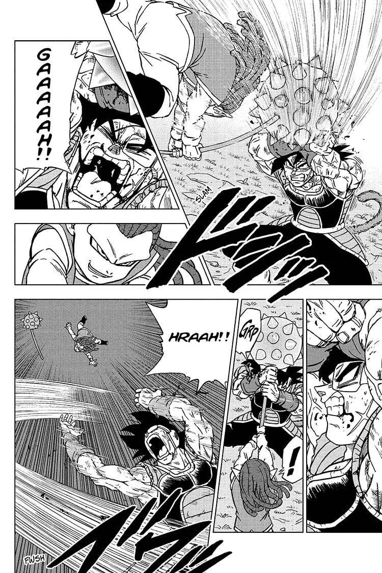 Dragon Ball Super Chapter 83 page 4 - Chapter 83: Bardock Vs. Gas, Part 2