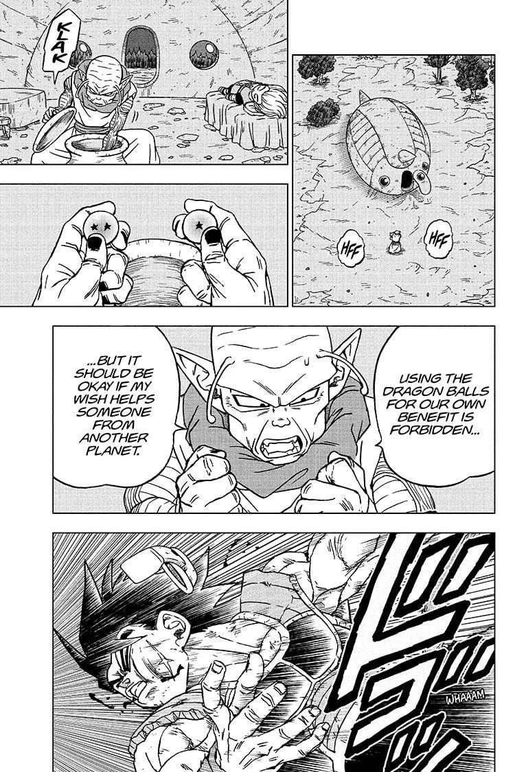 Dragon Ball Super Chapter 83 page 7 - Chapter 83: Bardock Vs. Gas, Part 2
