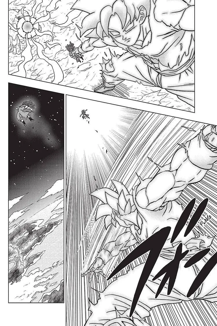 Dragon Ball Super Chapter 86 page 34 - Chapter 86: All-Out Bout