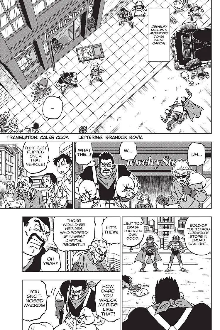 Dragon Ball Super Chapter 88 page 2 - Chapter 88: Super Heroes are Born