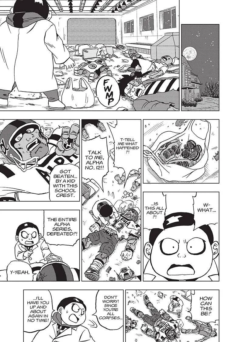 Dragon Ball Super Chapter 88 page 49 - Chapter 88: Super Heroes are Born