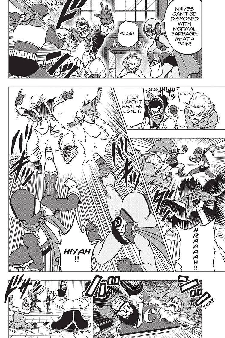 Dragon Ball Super Chapter 88 page 5 - Chapter 88: Super Heroes are Born