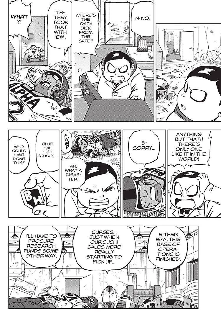 Dragon Ball Super Chapter 88 page 50 - Chapter 88: Super Heroes are Born
