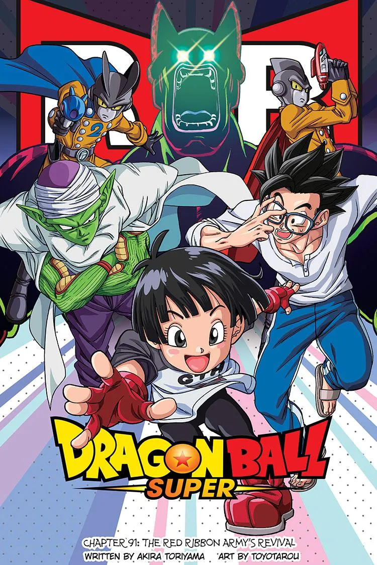 Dragon Ball Super Chapter 91 page 1 - Chapter 91: The Red Ribbon Army's Revival