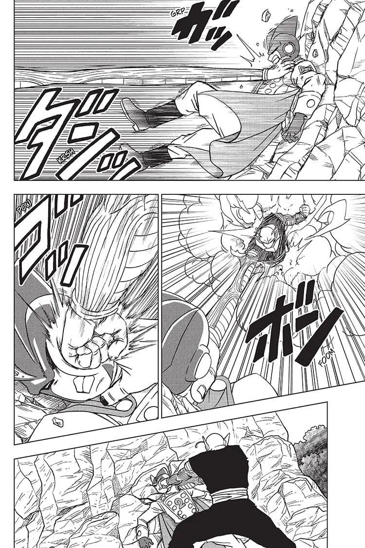 Dragon Ball Super Chapter 92 page 12 - Chapter 92: New Androids