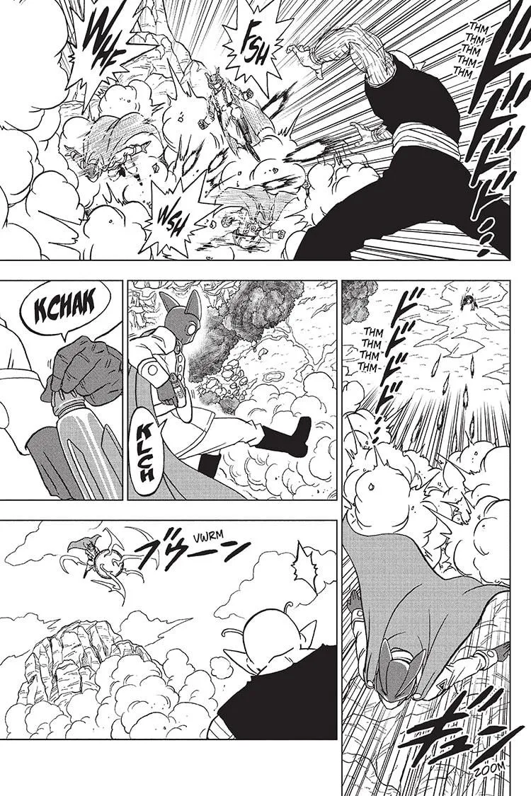Dragon Ball Super Chapter 92 page 15 - Chapter 92: New Androids